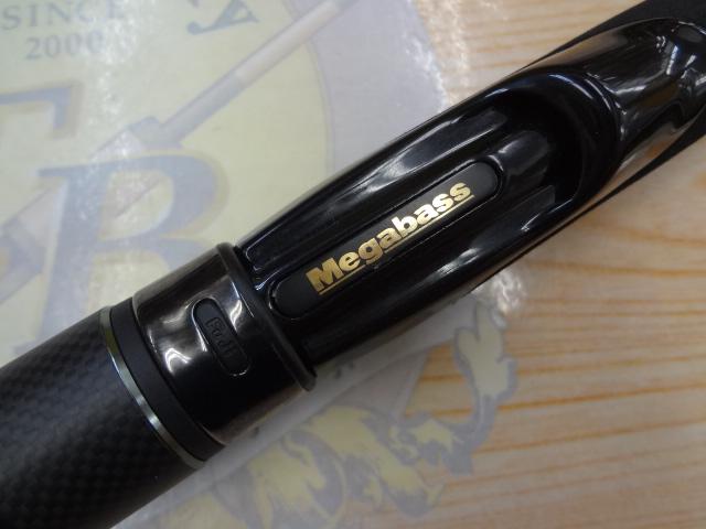 メガバス デストロイヤー オロチ X4 F3-72X4S-SS