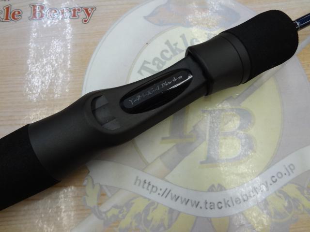 ブルーカレントⅢ 53/B｜＠ベリーネット 日本最大新品中古釣具