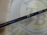 ブルーカレントⅢ 53/B