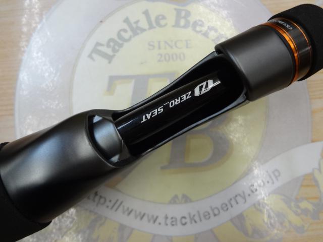 プレッソAIR AGS61LB