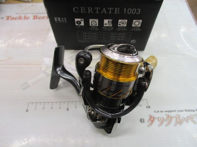 13セルテート 1003｜＠ベリーネット 日本最大新品中古釣具WEB