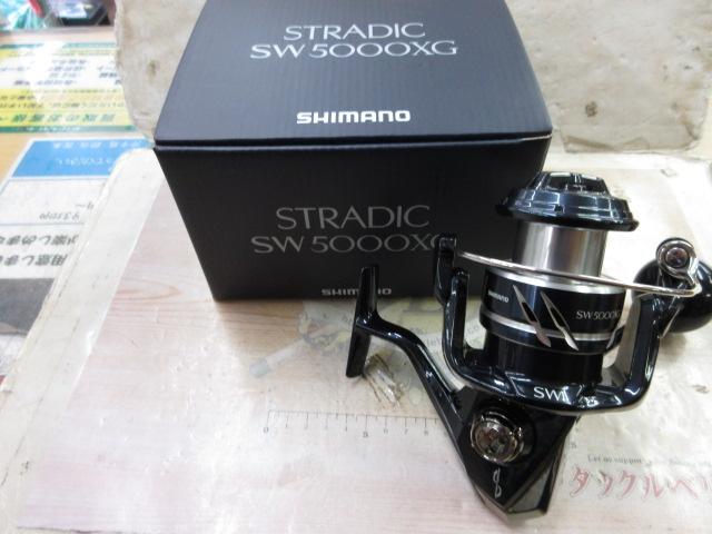 24ストラディックSW 5000XG｜＠ベリーネット 日本最大新品中古