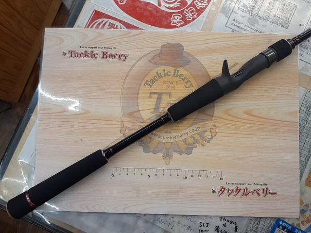 オーシャンゲート JOG-B600XH TAKO