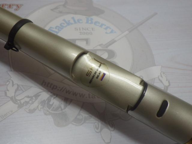 SZ波濤T 1.5-53｜＠ベリーネット 日本最大新品中古釣具WEBショップ