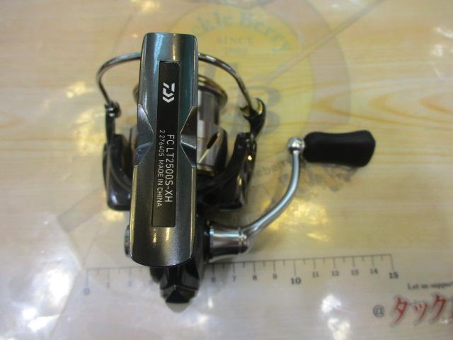 20ルビアス　FC LT 2500s-xh 中古 20ルビアス FC LT2500S-XH｜＠ベリーネット 日本最大新品中古