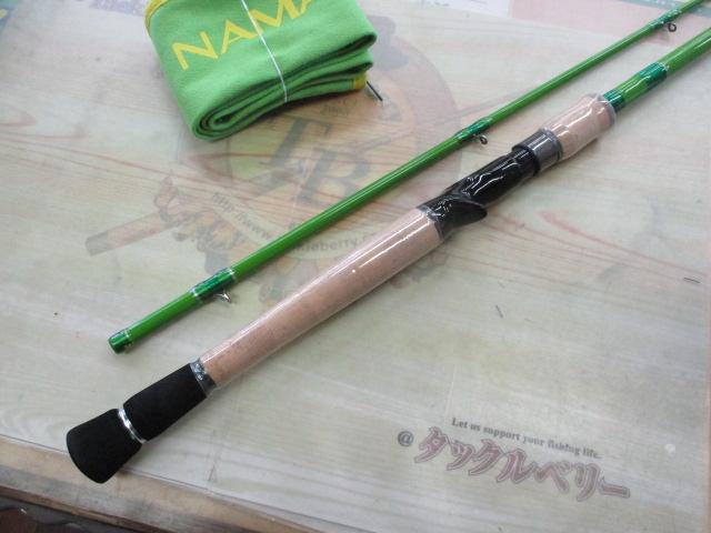 ナマズハンター NAHC-682MH