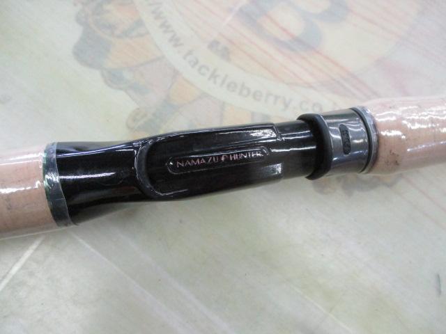 ナマズハンター NAHC-682MH