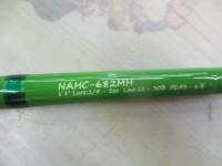 ナマズハンター NAHC-682MH