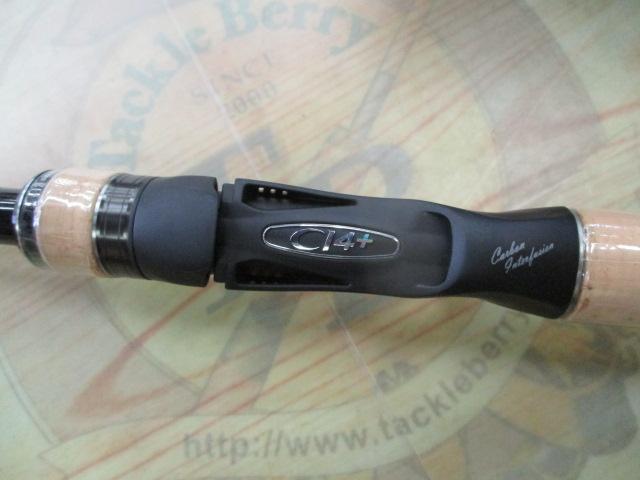 22エクスプライド 180XXH-SB｜＠ベリーネット 日本最大新品中古