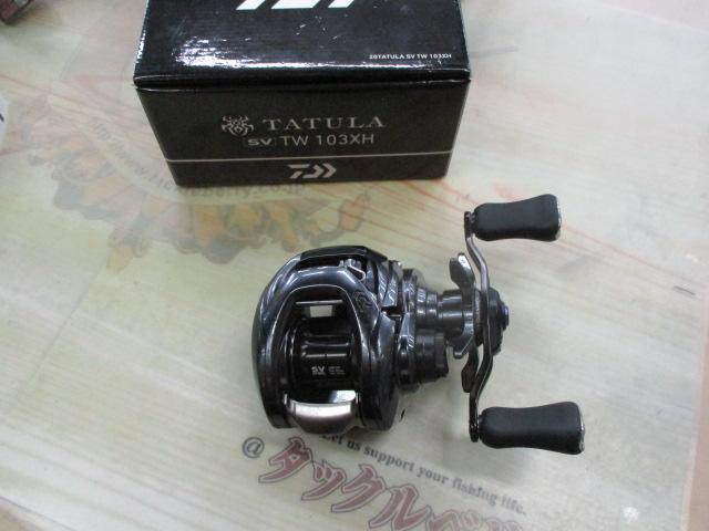 20TATULA(タトゥーラ) SV TW 103XH ベイトリール(箱あり)