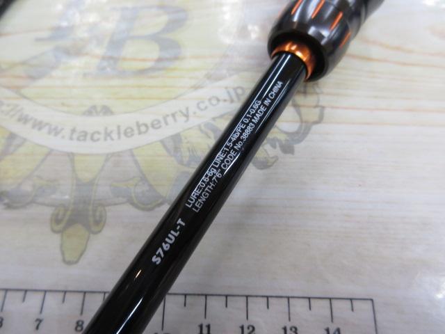 た*い様 シマノ　18ソアレ SS　 S76UL-T 【新品未使用品】 シマノ ソアレ SS S76UL-T (ロッド・釣竿) 価格比較 - 価格.com