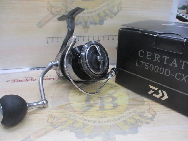 24セルテート LT5000D-CXH｜＠ベリーネット 日本最大新品中古
