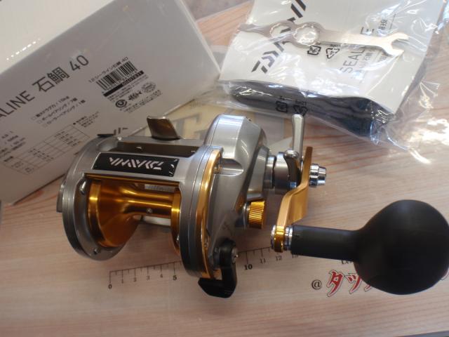 シーライン石鯛　４０ DAIWA（釣り） ダイワ 石鯛リール シーライン 石鯛 40H遠投