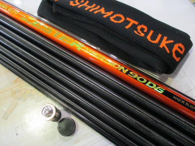 メジャーブラッドゼスターバージョン 90DG｜＠ベリーネット 日本最大