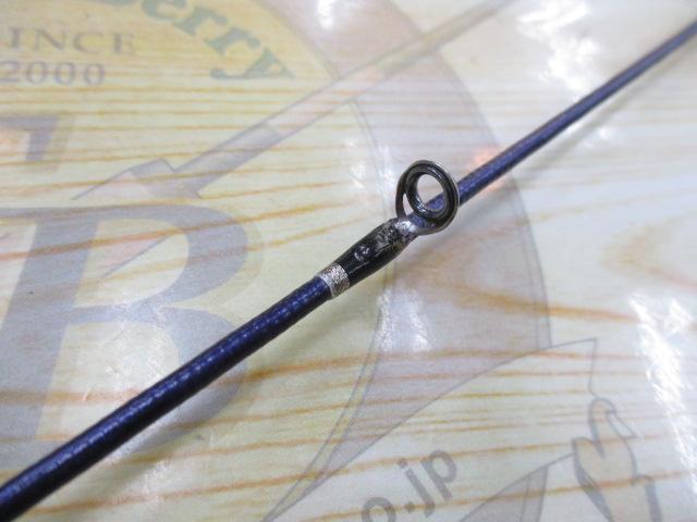 オシアジガー B633