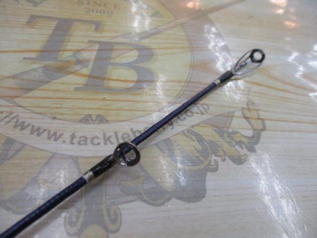 オシアジガー B633