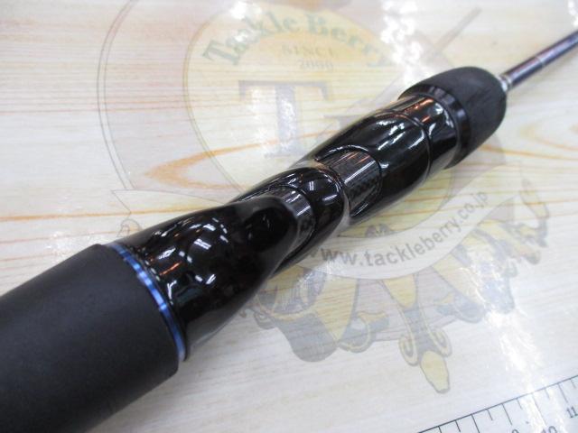 オシアジガー B633