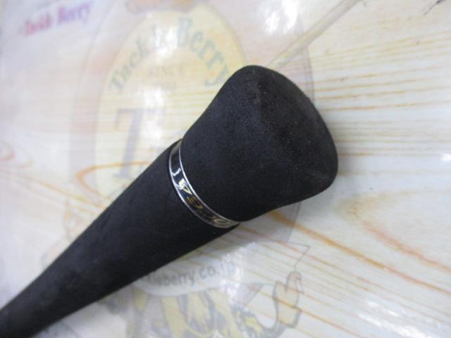 オシアジガー B633