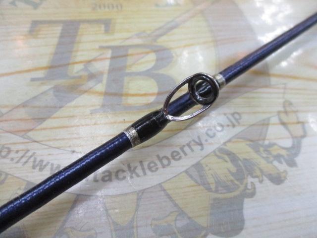 オシアジガー B633