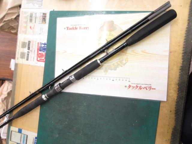 シーマイティR64 50-330