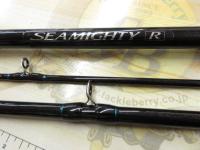 シーマイティR64 50-330