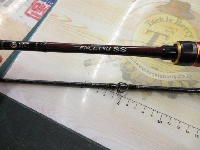 20炎月SS B66M-S/R｜＠ベリーネット 日本最大新品中古釣具WEB