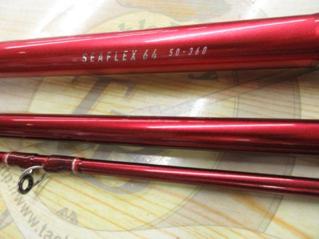 シーフレックス64 50-360
