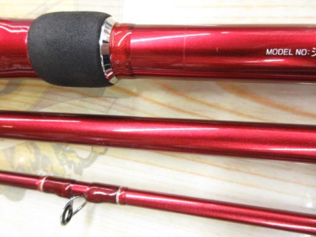 シーフレックス64 船竿 Amazon | ダイワ(DAIWA) 船竿 シーフレックス64 50-300 釣り竿