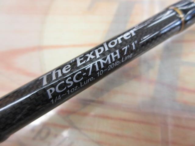 フェイズ PCSC-71MH