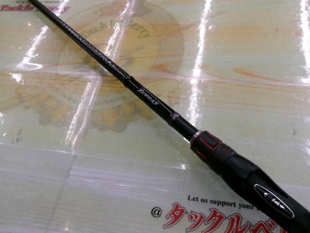 シマノ ゾディアス 172H (ロッド・釣竿) 価格比較 - 価格.com