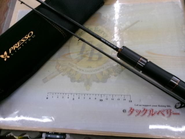 プレッソLTD AGS 55M-SMT｜＠ベリーネット 日本最大新品中古釣具