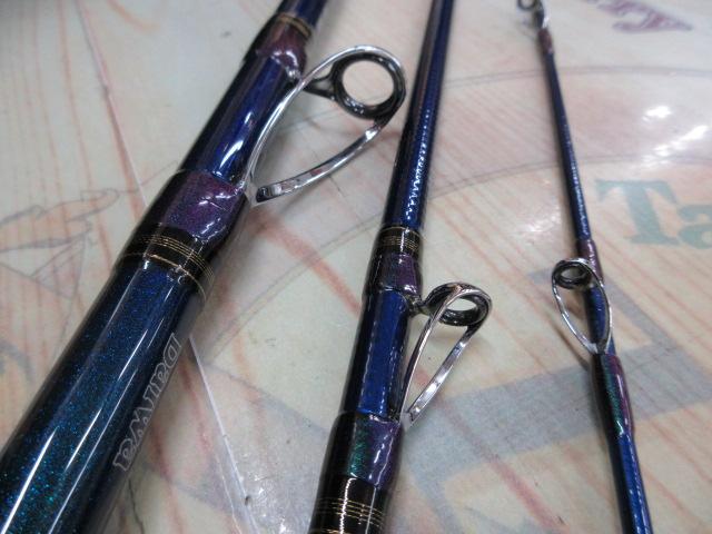 ダイワ(Daiwa) 潮流VJ 30-300 05293934｜アウトドア用品・釣り具
