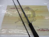 ソルティストEXエメラルダス STX-EG862M-SV