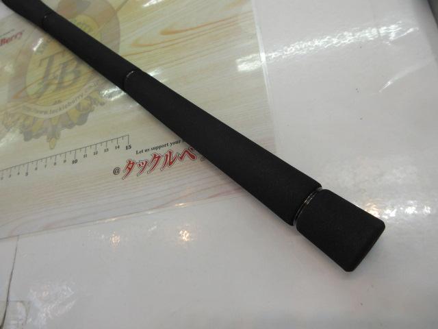 ソルティガBJ 60XXHB・V｜＠ベリーネット 日本最大新品中古釣具