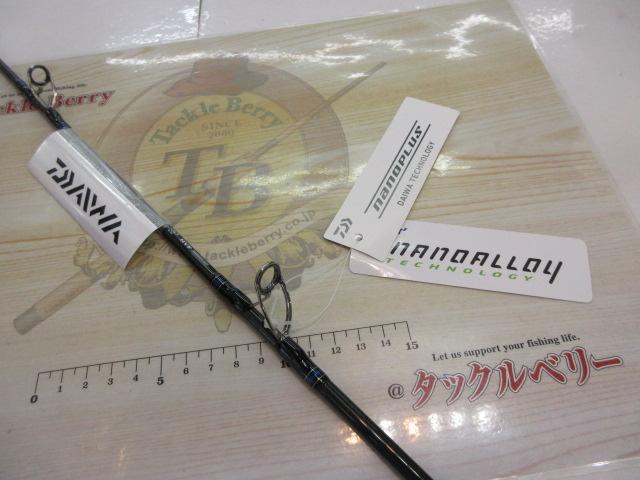 【中古】 Valiha/Madagascar / Various 笹の川酒造 安積蒸留所 YAMAZAKURA シングルモルト 安積2025