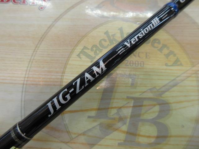 ジグザム バージョンⅢ JZVⅢ631S-5｜＠ベリーネット 日本最大