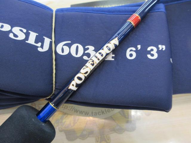 値下げ中 ポセイドン PSLJ 603-4 スロージャーカー603-4 エバーグリーン POSEIDON スロージャーカー PSLJ 603-4 (ロッド