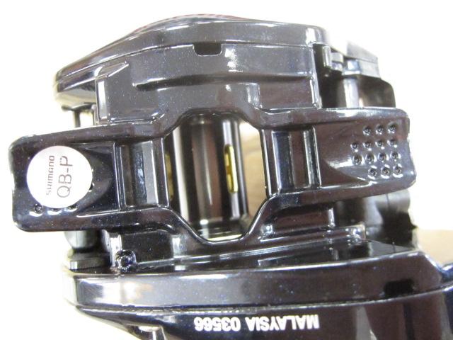 グラップラーBB 201HG｜＠ベリーネット 日本最大新品中古釣具WEB