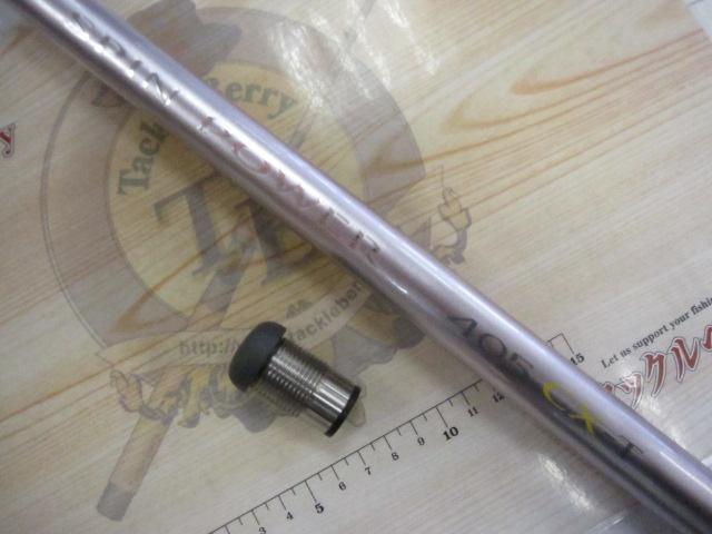 12スピンパワー 405CX-T｜＠ベリーネット 日本最大新品中古釣具