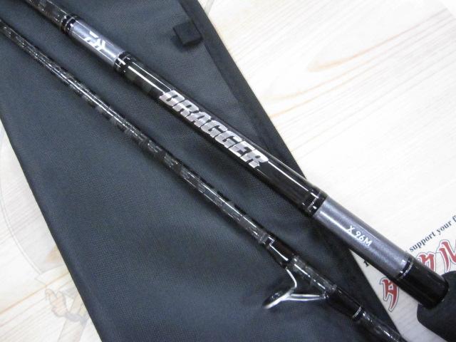 ドラッガーX 96M｜＠ベリーネット 日本最大新品中古釣具WEBショップ