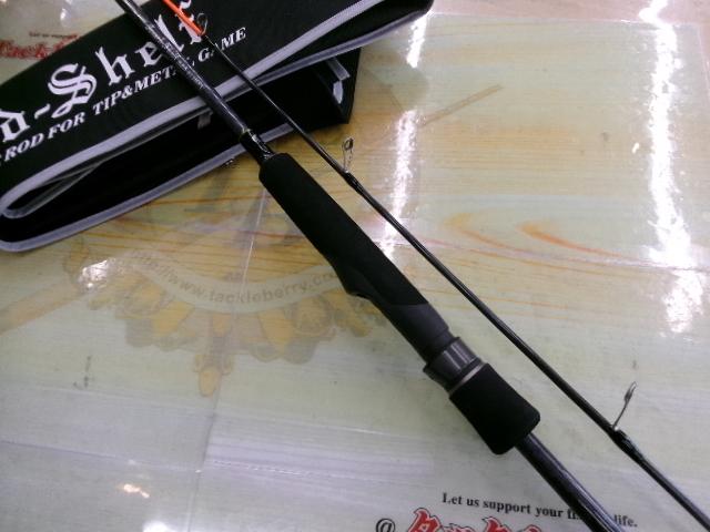 Amazon | [SLASH] アーカード シェルフ ARCARD SHELF ASS-612HFC
