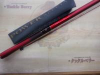 商品一覧｜＠ベリーネット 日本最大新品中古釣具WEBショップ