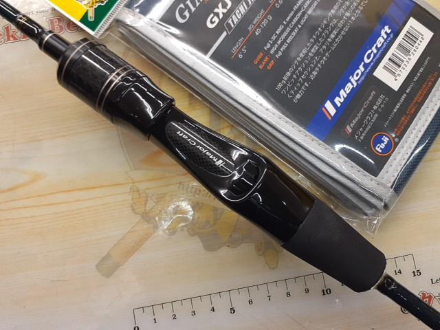 ジャイアントキリング GXJ-B65L/TJ