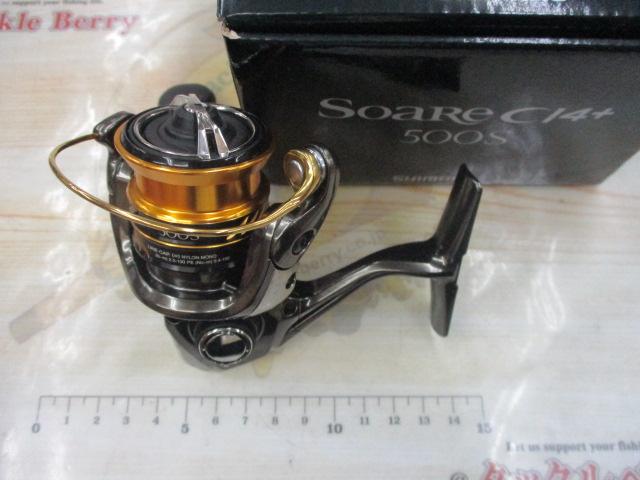 Amazon.co.jp: シマノ(SHIMANO) スピニングリール アジング 17