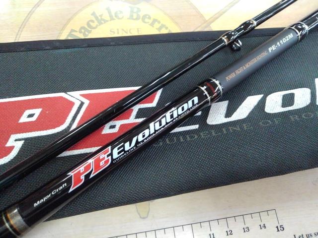 メジャークラフト　PEエボリューション　PE-1102M Major Craft - ##MajorCraft メジャークラフト PE Evolution PE