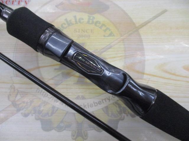 ハートランド　HL722ML+FB-ST20 ハートランド HL722ML+FB-ST20｜＠ベリーネット 日本最大新品