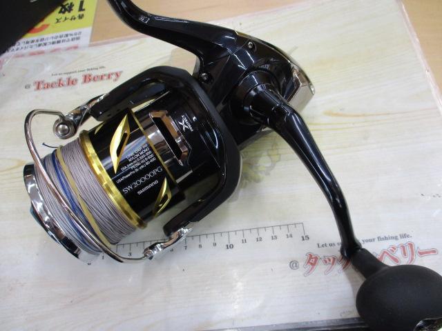 20ステラSW 20000PG｜＠ベリーネット 日本最大新品中古釣具WEB