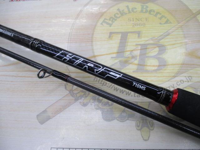 HRF 710MS｜＠ベリーネット 日本最大新品中古釣具WEBショップ