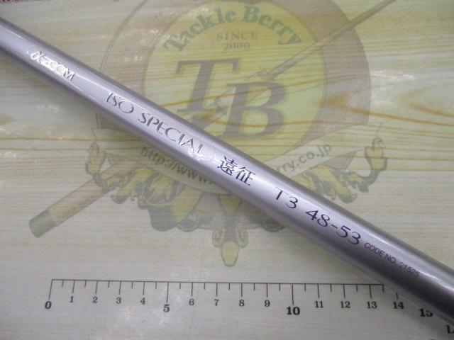値下げ　シマノIGハイスピードイソスペシャル遠征T3 48-53 中古】 シマノ IGハイスピード αズーム ISOスペシャル 遠征 T3
