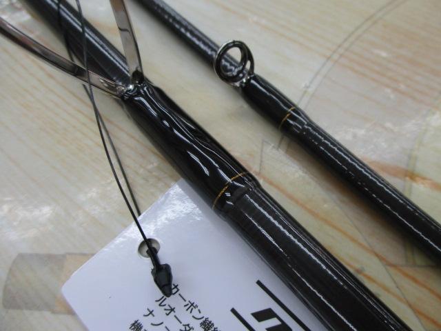 ダイワ シーバスロッド ラテオ 93ML・K(スピニング 2ピース